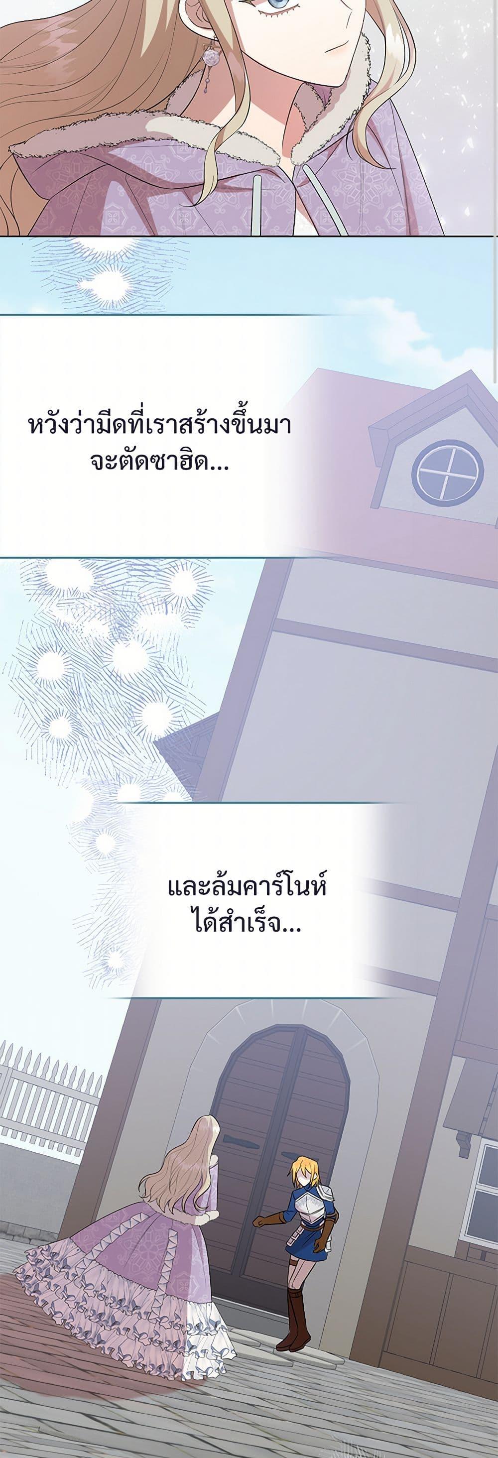 Manga-lc-com อ่านมังงะ อ่านการ์ตูน ออนไลน์ ฟรี Please Don’t Eat Me! ตอนที่ 1 2 3 4 5 6 7 8 9 10 11 12 13 14 ฟรี ไม่มีโฆษณา Manga-lc - อ่าน มังงะ อ่าน การ์ตูน ออนไลน์ อ่านมังงะ ฟรี