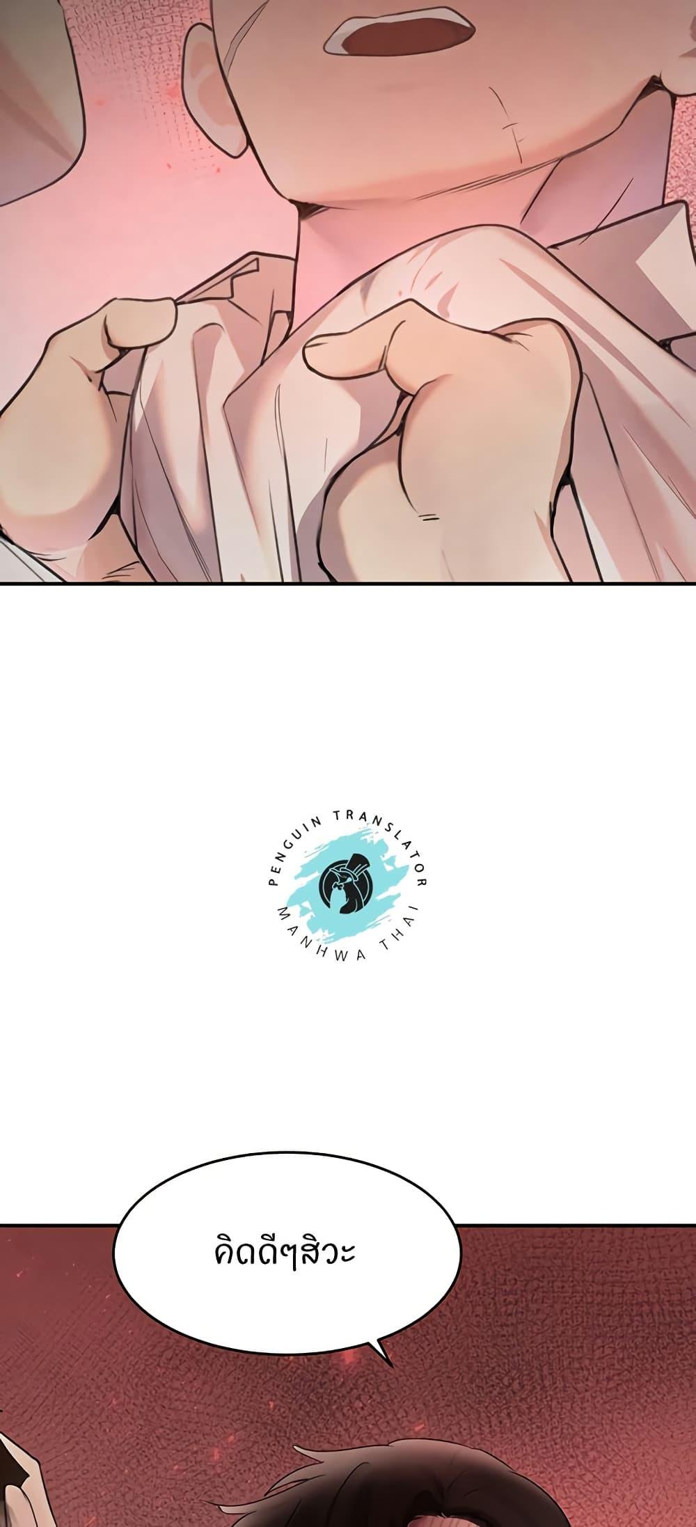 Doujin-Lc- อ่าน โดจิน มังฮวา เกาหลี ญี่ปุ่น จีน แปลไทย The Boss’s Daughter ตอนที่ 1 2 3 4 5 6 7 8 9 10 11 12 13 14 ฟรี ไม่มีโฆษณา อ่าน โดจิน Manhwa เกาหลี ญี่ปุ่น จีน เรามีครบ คัดมาให้เน้นๆ โดจิน 18+ รับประกันความฟินโดย  Doujin Lc