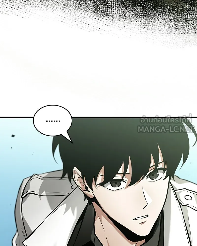 Omniscient Reader อ่านชะตาวันสิ้นโลก ตอนที่ 49 สิ่งที่ทำได้ดีที่สุด (2) รูปที่ 24