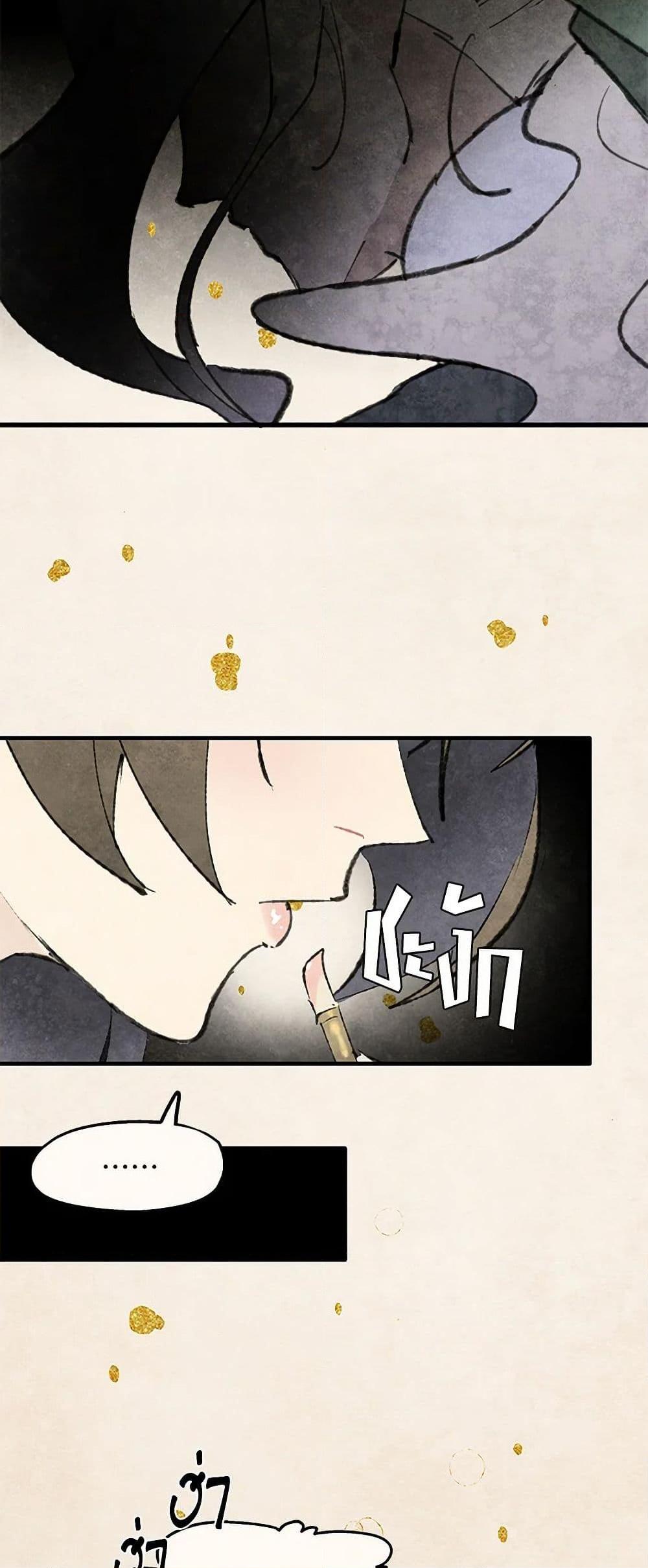 Manga-lc-com อ่านมังงะ อ่านการ์ตูน ออนไลน์ ฟรี Wait Where the Shooting Star Falls ตอนที่ 1 2 3 4 5 6 7 8 9 10 11 12 13 14 ฟรี ไม่มีโฆษณา Manga-lc - อ่าน มังงะ อ่าน การ์ตูน ออนไลน์ อ่านมังงะ ฟรี