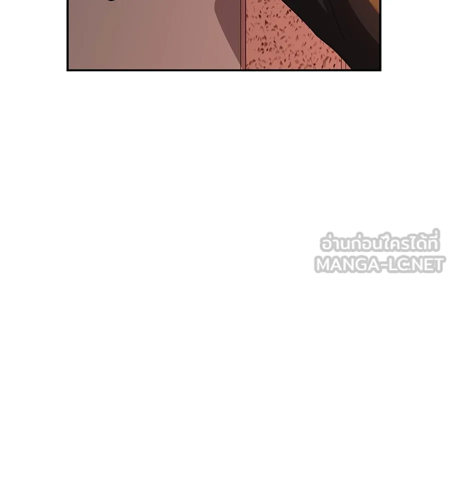 คอลเซ็นเตอร์เปลี่ยนชีวิต ตอนที่ 49 เจ้าของแก้วยาพิษ รูปที่ 105