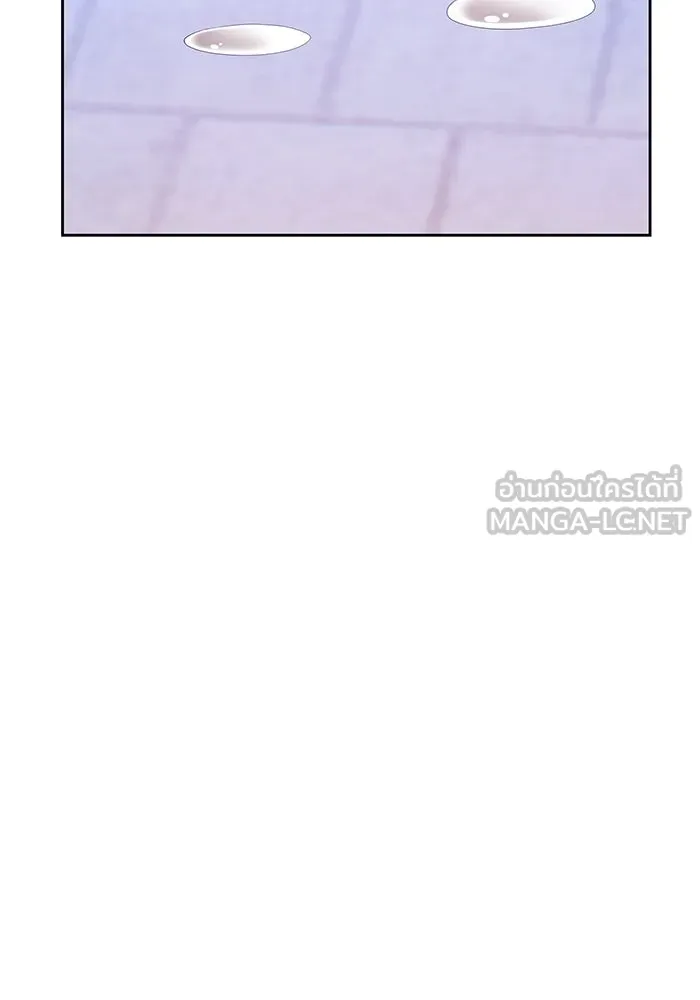 +99 ท่อนไม้พร้อมบวก ตอนที่ 71 npc (1) รูปที่ 138