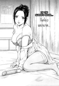 Doujin-Lc- อ่าน โดจิน มังฮวา เกาหลี ญี่ปุ่น จีน แปลไทย ผมนั้นได้เเต่มอง (Tazune) ตอนที่ 1 2 3 4 5 6 7 8 9 10 11 12 13 14 ฟรี ไม่มีโฆษณา อ่าน โดจิน Manhwa เกาหลี ญี่ปุ่น จีน เรามีครบ คัดมาให้เน้นๆ โดจิน 18+ รับประกันความฟินโดย  Doujin Lc