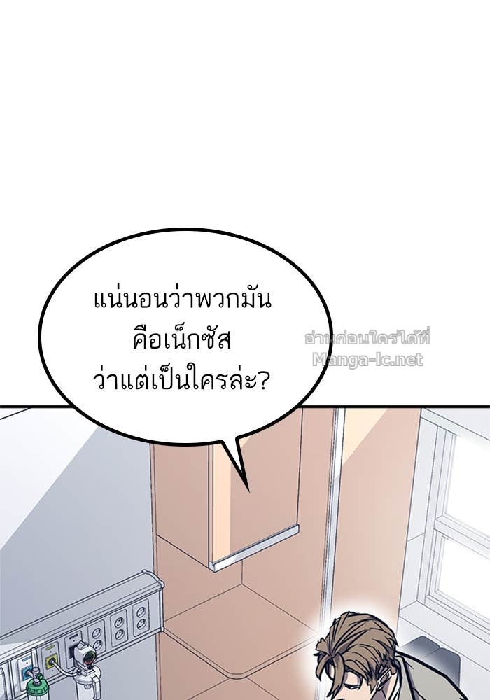Doujin-Lc- อ่าน โดจิน มังฮวา เกาหลี ญี่ปุ่น จีน แปลไทย HECTOPASCAL ตอนที่ 1 2 3 4 5 6 7 8 9 10 11 12 13 14 ฟรี ไม่มีโฆษณา อ่าน โดจิน Manhwa เกาหลี ญี่ปุ่น จีน เรามีครบ คัดมาให้เน้นๆ โดจิน 18+ รับประกันความฟินโดย Doujin Lc