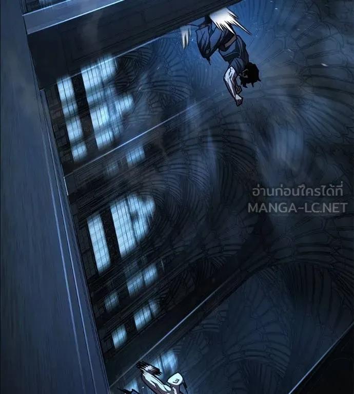 นักสู้ไร้น้ำยา ตอนที่ 30 รูปที่ 123