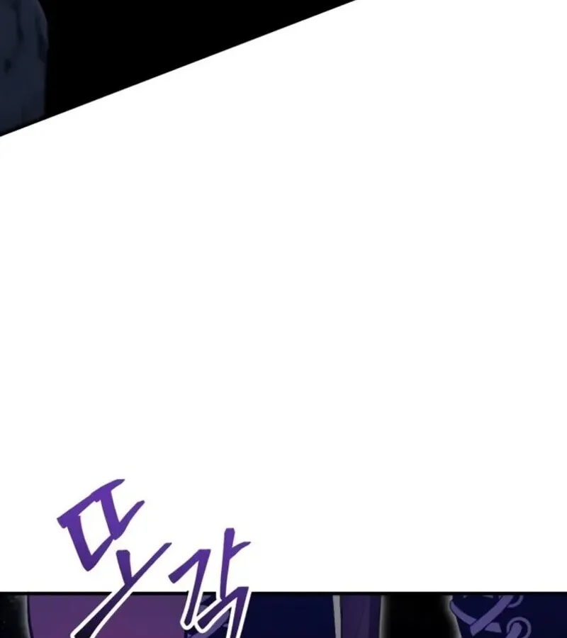 I Become a Legendary Arch Mage by Reading a Book ฉ_นกลายเป_นจอมเวทย_ในตำนานจากการอ_านหน_งส_อ ตอนที่ ตอนที่ 25 รูปที่ 106