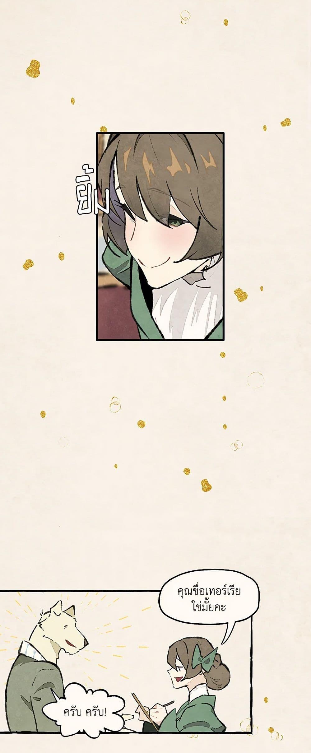 Manga-lc-com อ่านมังงะ อ่านการ์ตูน ออนไลน์ ฟรี Wait Where the Shooting Star Falls ตอนที่ 1 2 3 4 5 6 7 8 9 10 11 12 13 14 ฟรี ไม่มีโฆษณา Manga-lc - อ่าน มังงะ อ่าน การ์ตูน ออนไลน์ อ่านมังงะ ฟรี