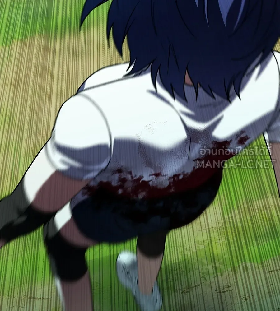 ถึกทนแทงก์แรงก์ C ตอนที่ 34 รูปที่ 237
