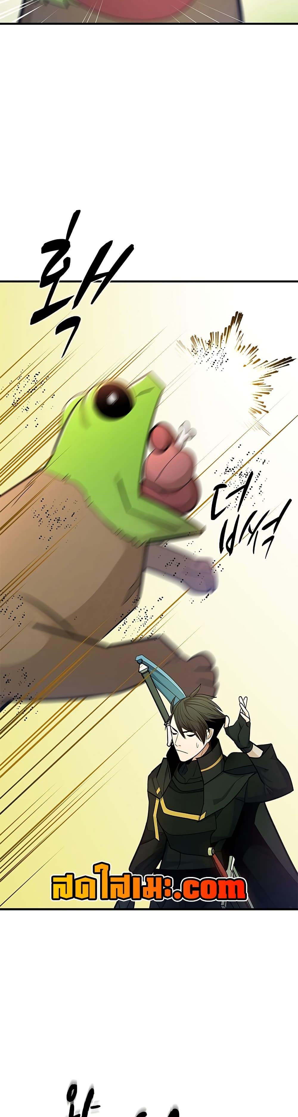 Manga-lc-com อ่านมังงะ อ่านการ์ตูน ออนไลน์ ฟรี The Tutorial is Too Hard ตอนที่ 1 2 3 4 5 6 7 8 9 10 11 12 13 14 ฟรี ไม่มีโฆษณา Manga-lc - อ่าน มังงะ อ่าน การ์ตูน ออนไลน์ อ่านมังงะ ฟรี