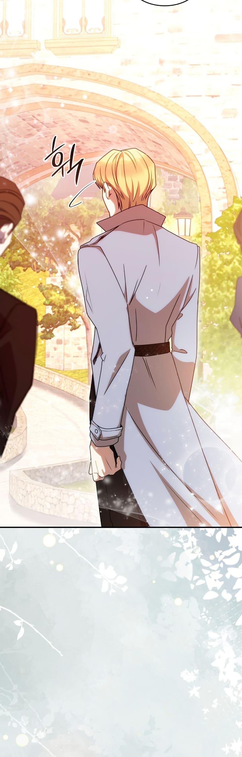 Manga-lc-com อ่านมังงะ อ่านการ์ตูน ออนไลน์ ฟรี I’m Doomed if They Become Obsessed ตอนที่ 1 2 3 4 5 6 7 8 9 10 11 12 13 14 ฟรี ไม่มีโฆษณา Manga-lc - อ่าน มังงะ อ่าน การ์ตูน ออนไลน์ อ่านมังงะ ฟรี