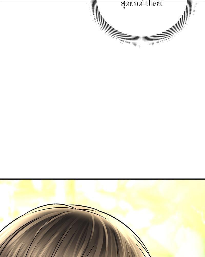 Doujin-Lc- อ่าน โดจิน มังฮวา เกาหลี ญี่ปุ่น จีน แปลไทย Herbal Love Story ตอนที่ 1 2 3 4 5 6 7 8 9 10 11 12 13 14 ฟรี ไม่มีโฆษณา อ่าน โดจิน Manhwa เกาหลี ญี่ปุ่น จีน เรามีครบ คัดมาให้เน้นๆ โดจิน 18+ รับประกันความฟินโดย  Doujin Lc