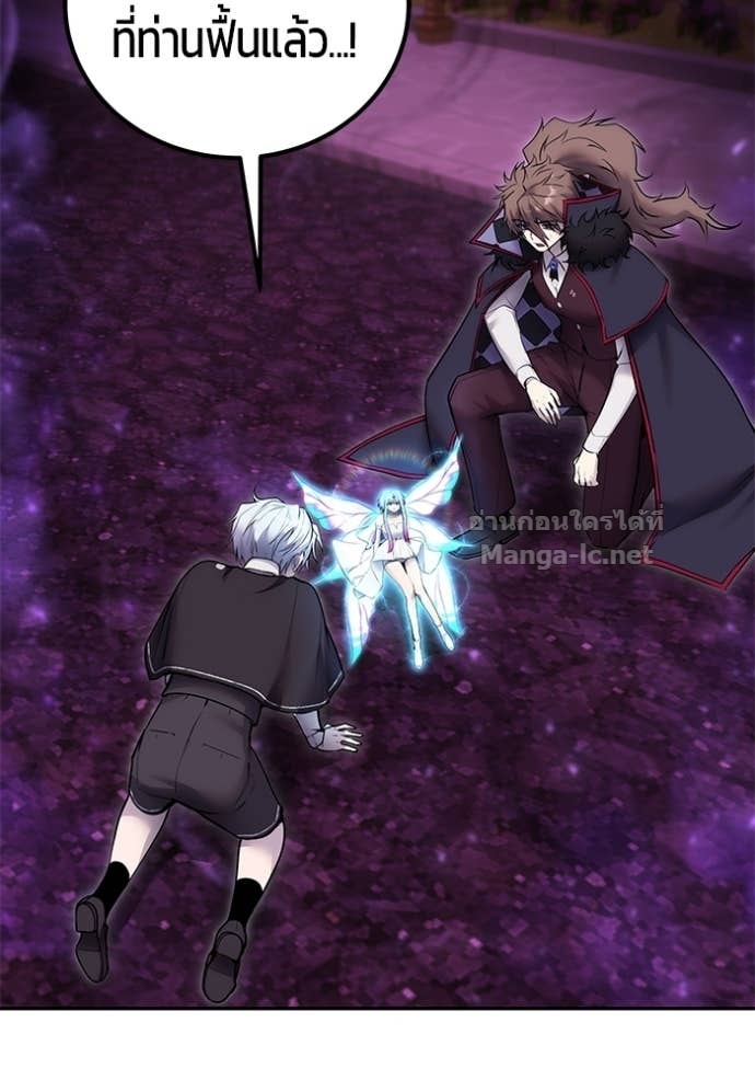 Doujin-Lc- อ่าน โดจิน มังฮวา เกาหลี ญี่ปุ่น จีน แปลไทย แกร่งเกินผู้กล้า แต่ซ่าไม่ได้ ตอนที่ 1 2 3 4 5 6 7 8 9 10 11 12 13 14 ฟรี ไม่มีโฆษณา อ่าน โดจิน Manhwa เกาหลี ญี่ปุ่น จีน เรามีครบ คัดมาให้เน้นๆ โดจิน 18+ รับประกันความฟินโดย Doujin Lc