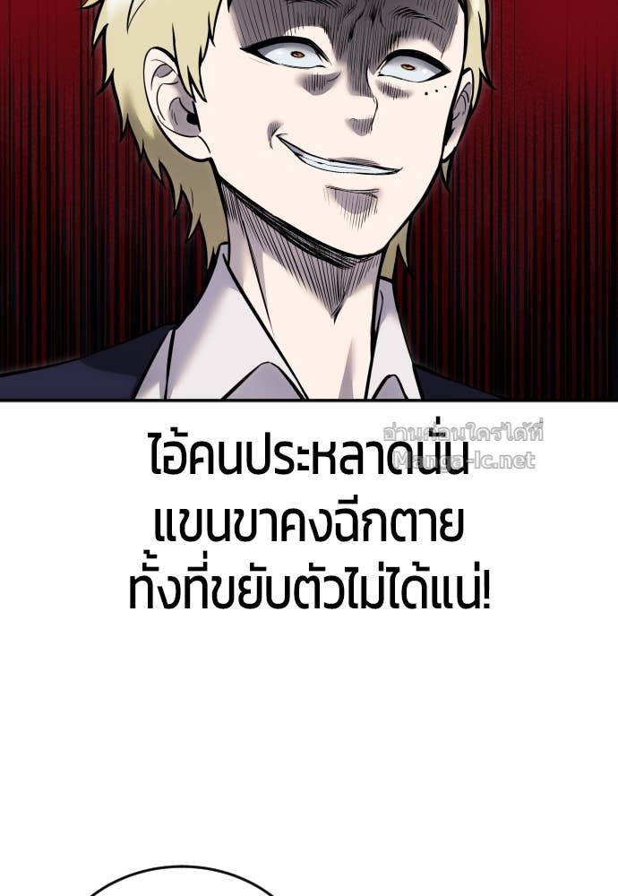 Doujin-Lc- อ่าน โดจิน มังฮวา เกาหลี ญี่ปุ่น จีน แปลไทย แกร่งเกินผู้กล้า แต่ซ่าไม่ได้ ตอนที่ 1 2 3 4 5 6 7 8 9 10 11 12 13 14 ฟรี ไม่มีโฆษณา อ่าน โดจิน Manhwa เกาหลี ญี่ปุ่น จีน เรามีครบ คัดมาให้เน้นๆ โดจิน 18+ รับประกันความฟินโดย Doujin Lc
