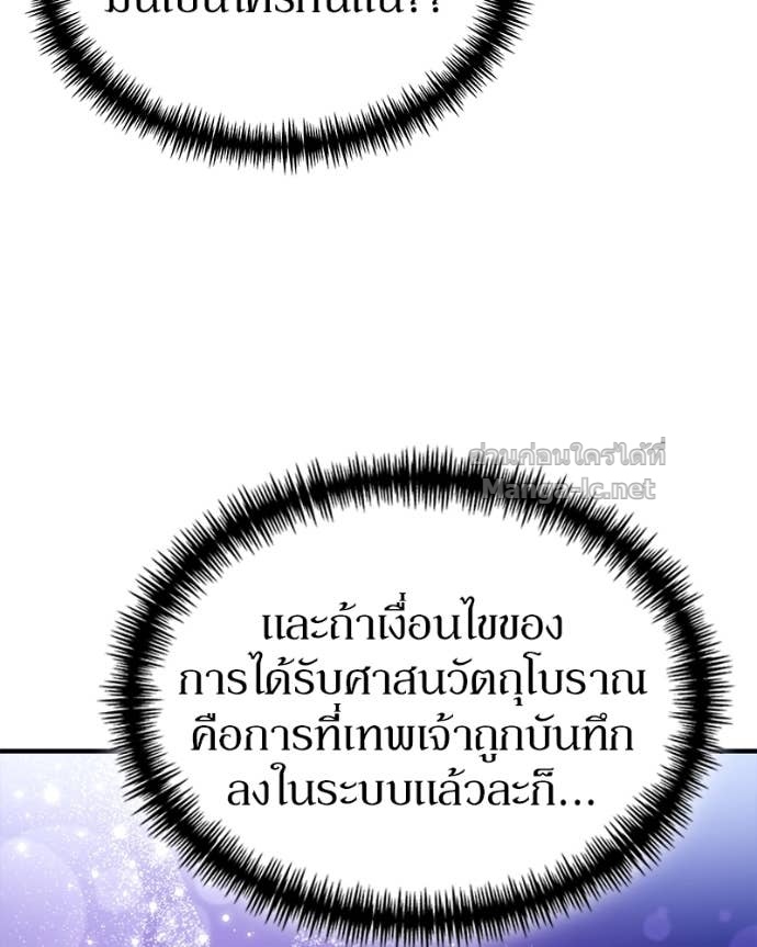 Doujin-Lc- อ่าน โดจิน มังฮวา เกาหลี ญี่ปุ่น จีน แปลไทย ฮีลเลอร์กำมะลอ ตอนที่ 1 2 3 4 5 6 7 8 9 10 11 12 13 14 ฟรี ไม่มีโฆษณา อ่าน โดจิน Manhwa เกาหลี ญี่ปุ่น จีน เรามีครบ คัดมาให้เน้นๆ โดจิน 18+ รับประกันความฟินโดย Doujin Lc