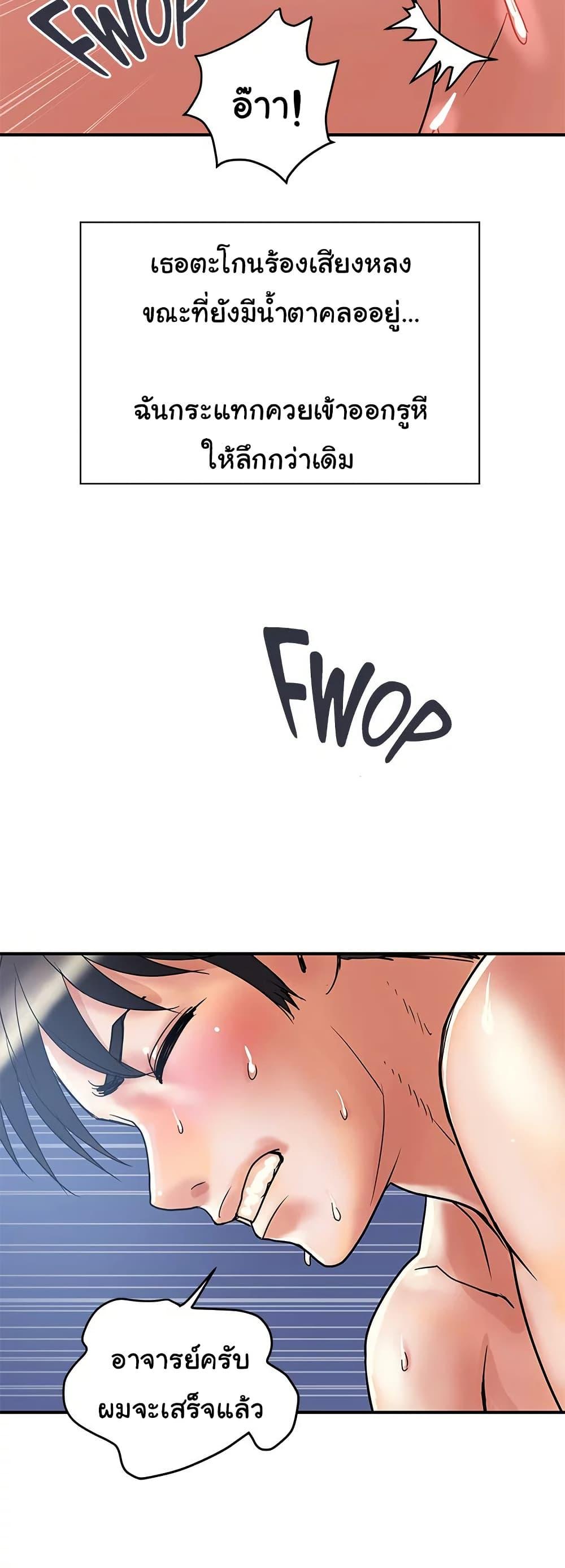 Doujin-Lc- อ่าน โดจิน มังฮวา เกาหลี ญี่ปุ่น จีน แปลไทย Pheromones ตอนที่ 1 2 3 4 5 6 7 8 9 10 11 12 13 14 ฟรี ไม่มีโฆษณา อ่าน โดจิน Manhwa เกาหลี ญี่ปุ่น จีน เรามีครบ คัดมาให้เน้นๆ โดจิน 18+ รับประกันความฟินโดย  Doujin Lc