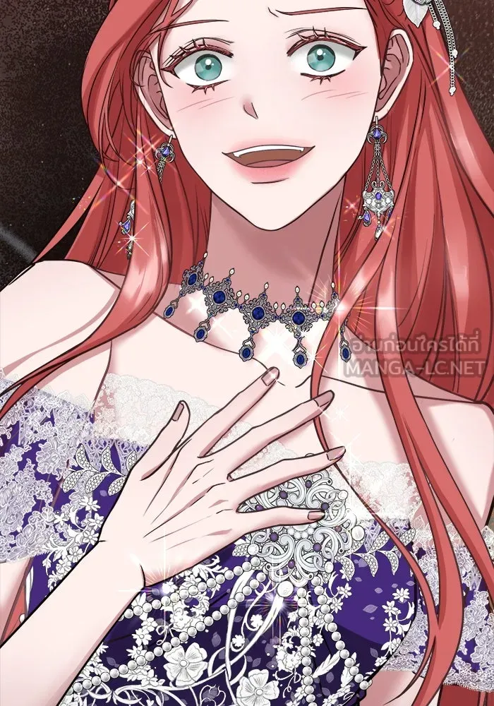 ครอบครัวพรรค์นั้น ฉันไม่มีวันกลับไป ตอนที่ 4 รูปที่ 27