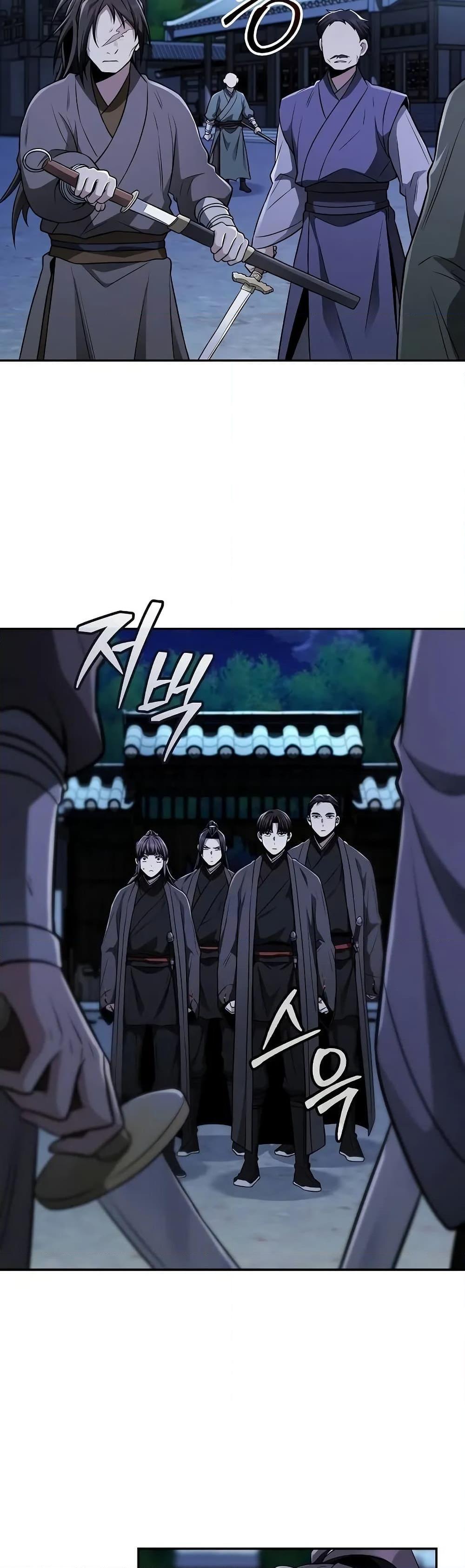 Manga-lc-com อ่านมังงะ อ่านการ์ตูน ออนไลน์ ฟรี Mount Hua Sect’s Genius Phantom Swordsman ตอนที่ 1 2 3 4 5 6 7 8 9 10 11 12 13 14 ฟรี ไม่มีโฆษณา Manga-lc - อ่าน มังงะ อ่าน การ์ตูน ออนไลน์ อ่านมังงะ ฟรี