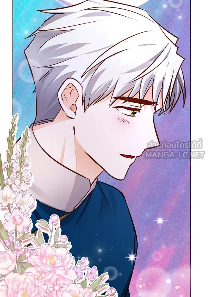 บุตรีดยุกขอไม่แต่งงานbrกับหนุ่มในฝัน ตอนที่ 66 รูปที่ 66