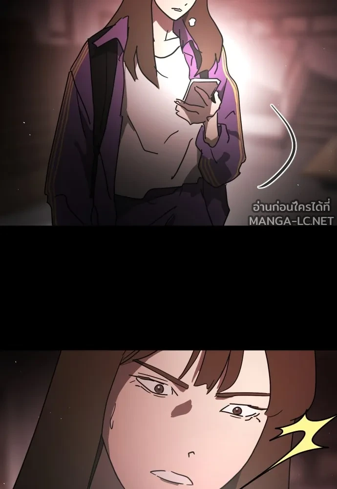 Manga-lc-com อ่านมังงะ อ่านการ์ตูน ออนไลน์ ฟรี วันดีคืนดี โซลก็ ตอนที่ 1 2 3 4 5 6 7 8 9 10 11 12 13 14 ฟรี ไม่มีโฆษณา Manga-lc - อ่าน มังงะ อ่าน การ์ตูน ออนไลน์ อ่านมังงะ ฟรี