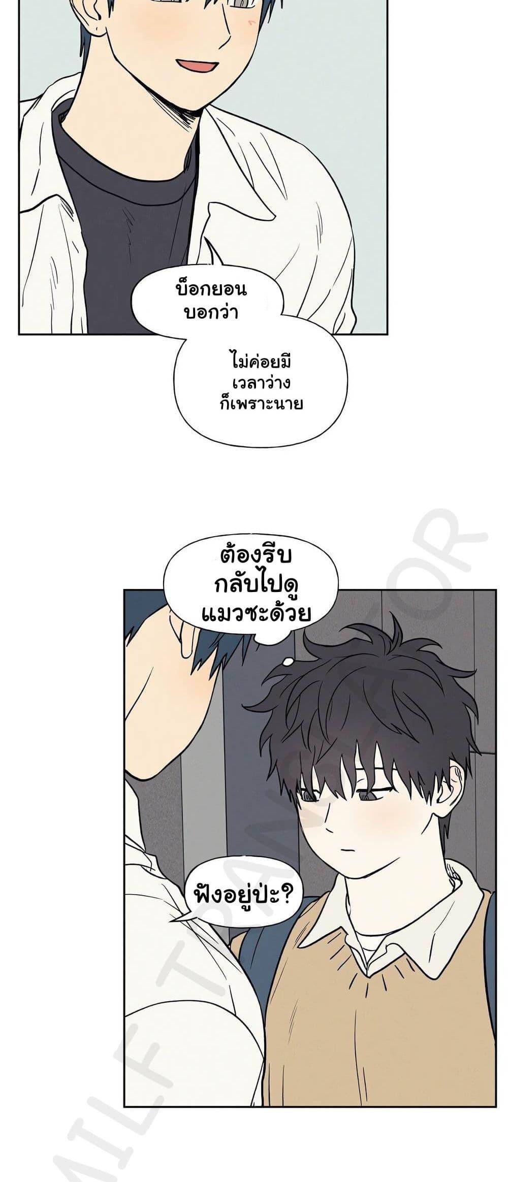 Doujin-Lc- อ่าน โดจิน มังฮวา เกาหลี ญี่ปุ่น จีน แปลไทย 3xLover ตอนที่ 1 2 3 4 5 6 7 8 9 10 11 12 13 14 ฟรี ไม่มีโฆษณา อ่าน โดจิน Manhwa เกาหลี ญี่ปุ่น จีน เรามีครบ คัดมาให้เน้นๆ โดจิน 18+ รับประกันความฟินโดย  Doujin Lc