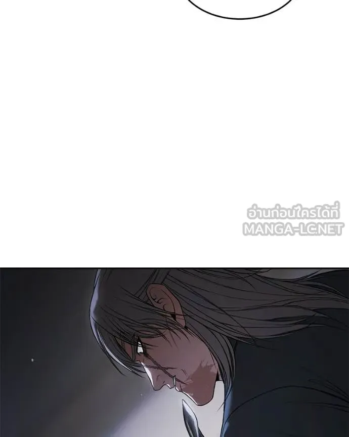 Baek XX ตอนที่ 153 รูปที่ 81