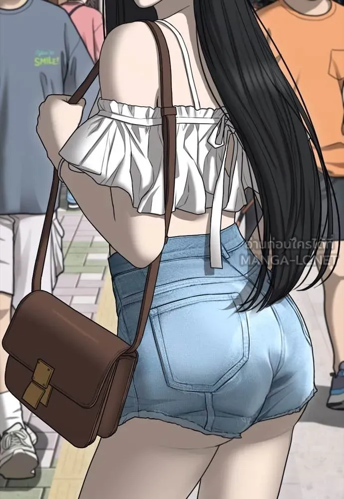 ผู้กล้าฝ่า ตอนที่ 23 รูปที่ 94