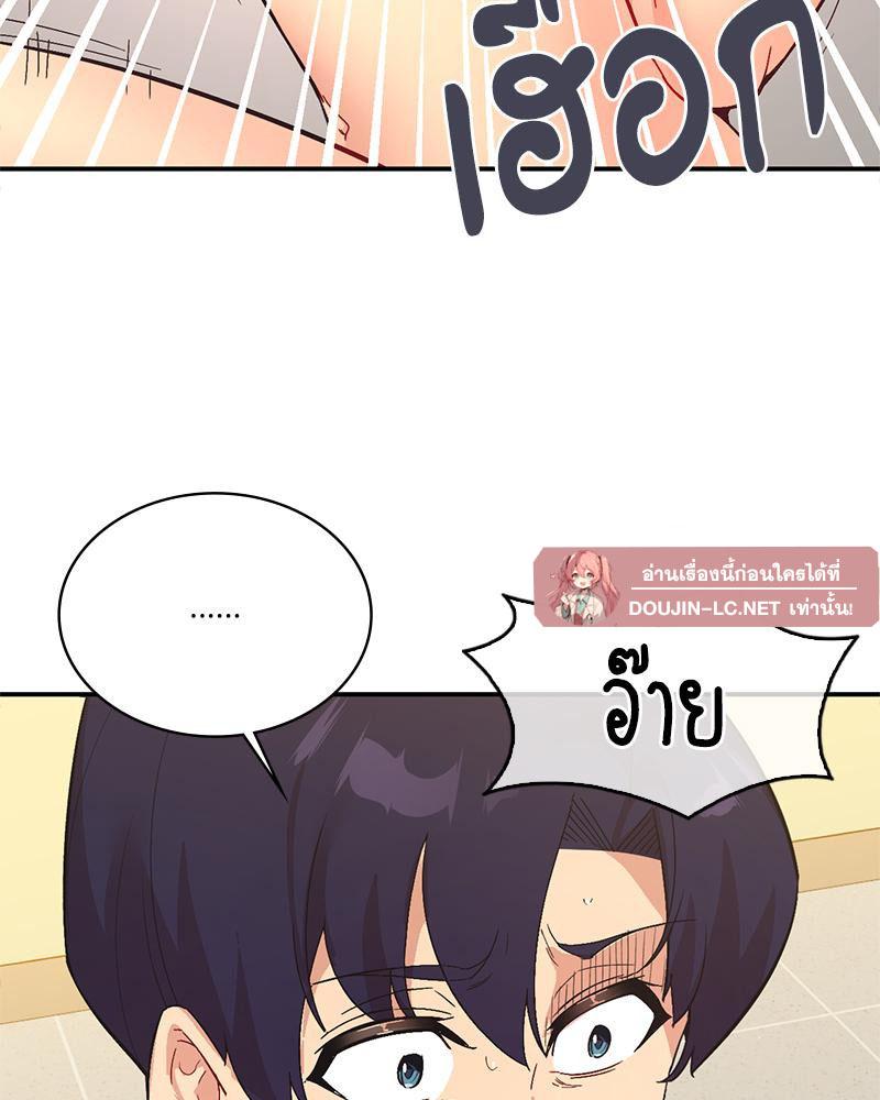 Doujin-Lc- อ่าน โดจิน มังฮวา เกาหลี ญี่ปุ่น จีน แปลไทย แอปทะลวงรัก ตอนที่ 1 2 3 4 5 6 7 8 9 10 11 12 13 14 ฟรี ไม่มีโฆษณา อ่าน โดจิน Manhwa เกาหลี ญี่ปุ่น จีน เรามีครบ คัดมาให้เน้นๆ โดจิน 18+ รับประกันความฟินโดย  Doujin Lc
