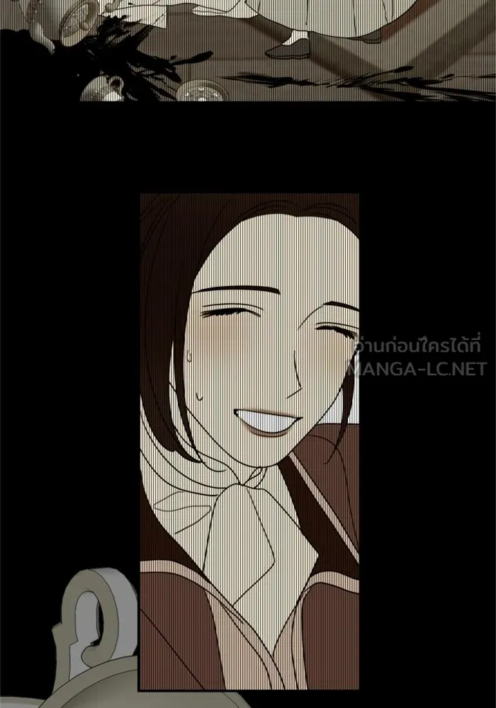 ครอบครัวสามีเห็นทีจะคลั่งรัก ตอนที่ 11 รูปที่ 75