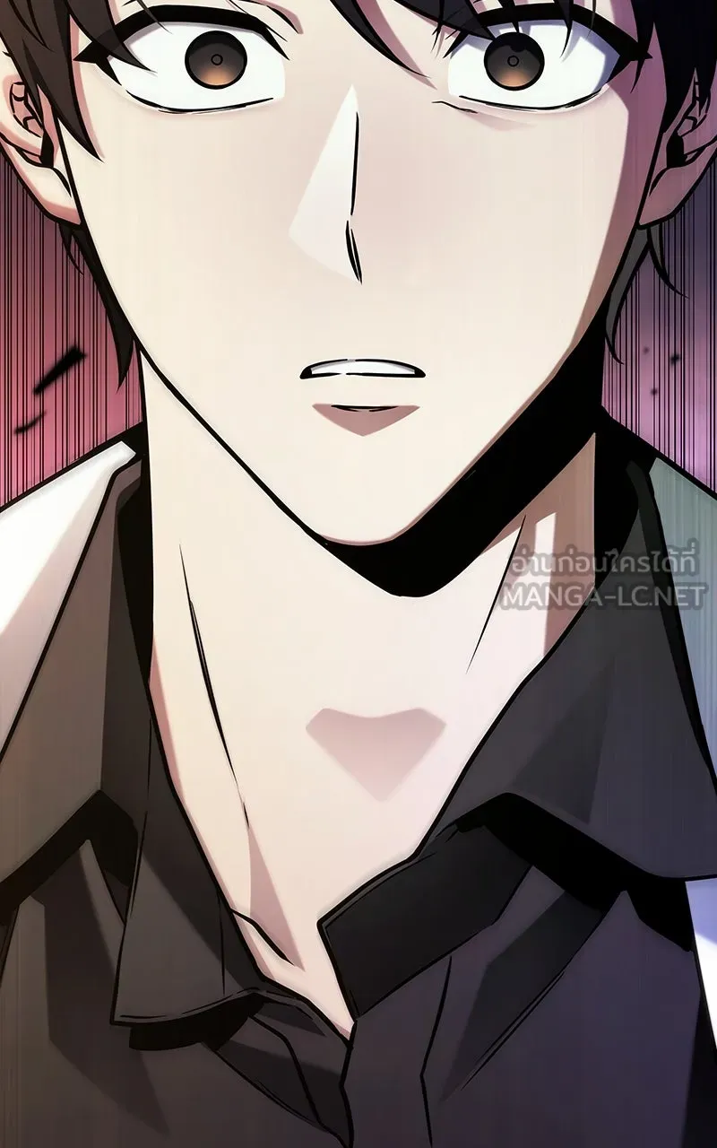 Omniscient Reader อ่านชะตาวันสิ้นโลก ตอนที่ 35 ราชาปีศาจที่ 73 (6) รูปที่ 81