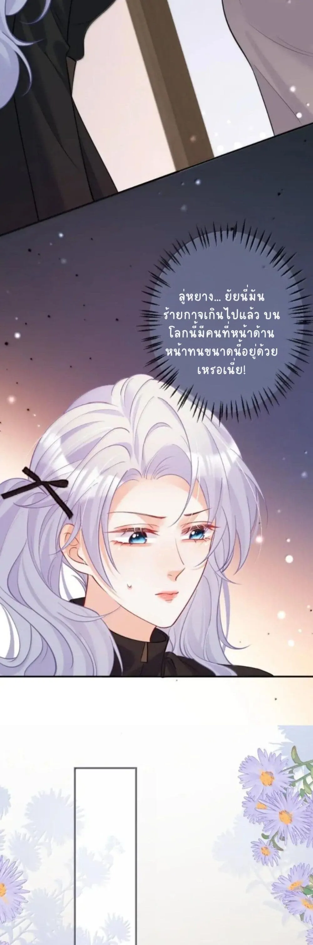 Manga-lc-com อ่านมังงะ อ่านการ์ตูน ออนไลน์ ฟรี Black Moonlight Heroine Always Wants to Mark Me ตอนที่ 1 2 3 4 5 6 7 8 9 10 11 12 13 14 ฟรี ไม่มีโฆษณา Manga-lc - อ่าน มังงะ อ่าน การ์ตูน ออนไลน์ อ่านมังงะ ฟรี