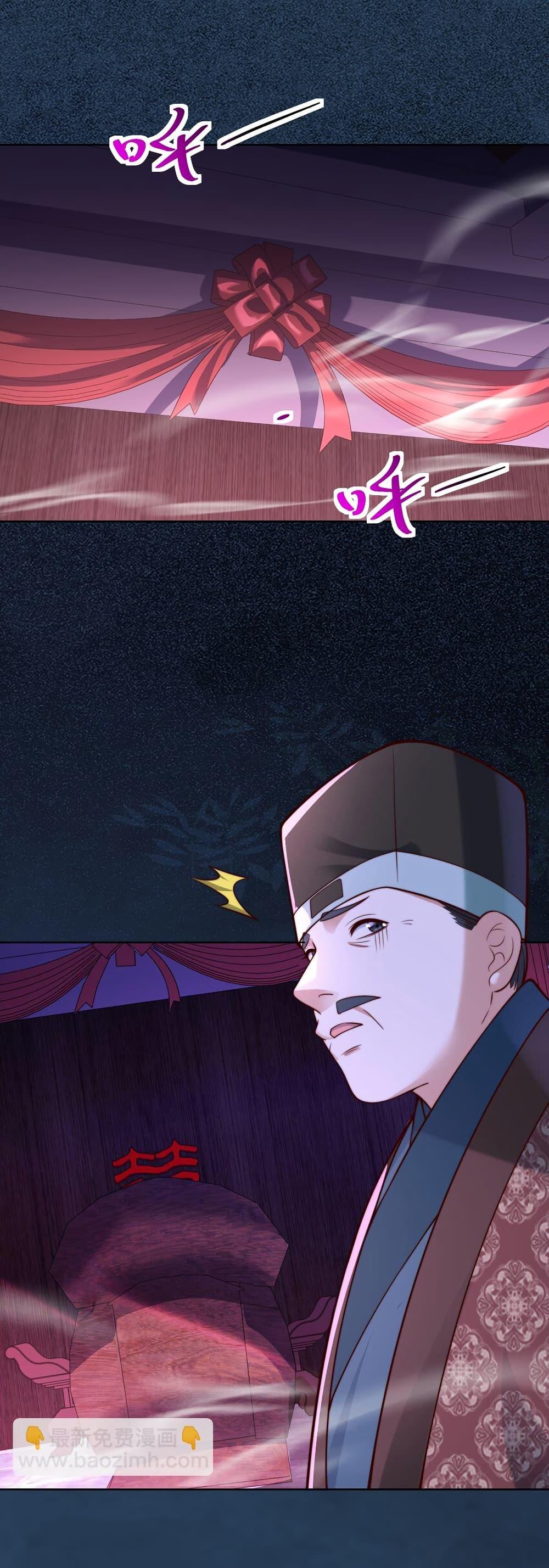 Manga-lc-com อ่านมังงะ อ่านการ์ตูน ออนไลน์ ฟรี I Really Don’t Want to Be a Fairy ตอนที่ 1 2 3 4 5 6 7 8 9 10 11 12 13 14 ฟรี ไม่มีโฆษณา Manga-lc - อ่าน มังงะ อ่าน การ์ตูน ออนไลน์ อ่านมังงะ ฟรี