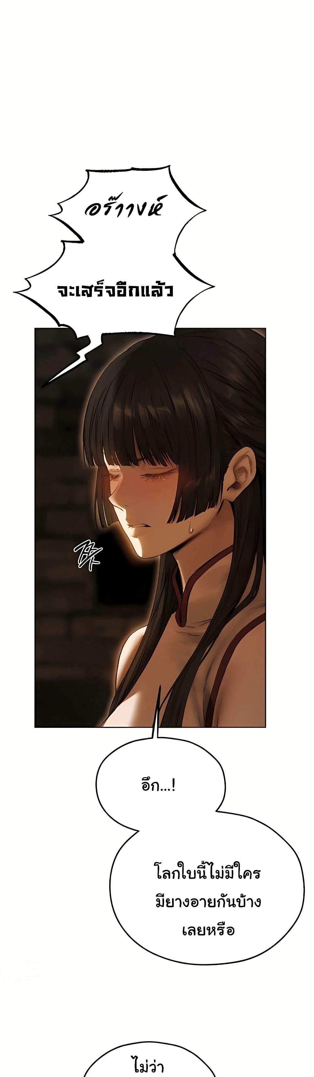 Doujin-Lc- อ่าน โดจิน มังฮวา เกาหลี ญี่ปุ่น จีน แปลไทย MILF Hunting ตอนที่ 1 2 3 4 5 6 7 8 9 10 11 12 13 14 ฟรี ไม่มีโฆษณา อ่าน โดจิน Manhwa เกาหลี ญี่ปุ่น จีน เรามีครบ คัดมาให้เน้นๆ โดจิน 18+ รับประกันความฟินโดย  Doujin Lc