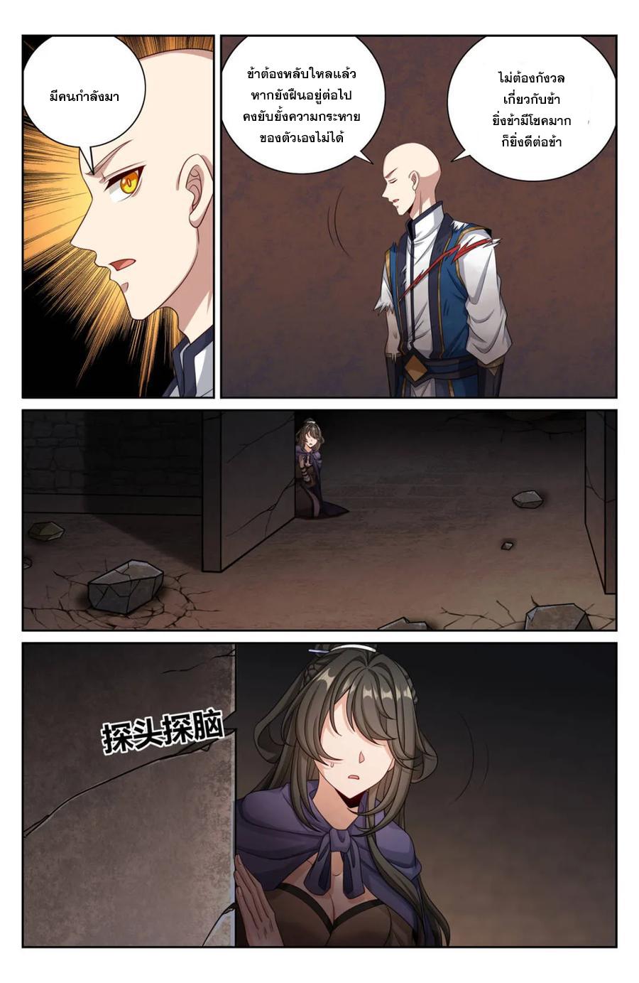 Manga-lc-com อ่านมังงะ อ่านการ์ตูน ออนไลน์ ฟรี Nightwatcher ตอนที่ 1 2 3 4 5 6 7 8 9 10 11 12 13 14 ฟรี ไม่มีโฆษณา Manga-lc - อ่าน มังงะ อ่าน การ์ตูน ออนไลน์ อ่านมังงะ ฟรี