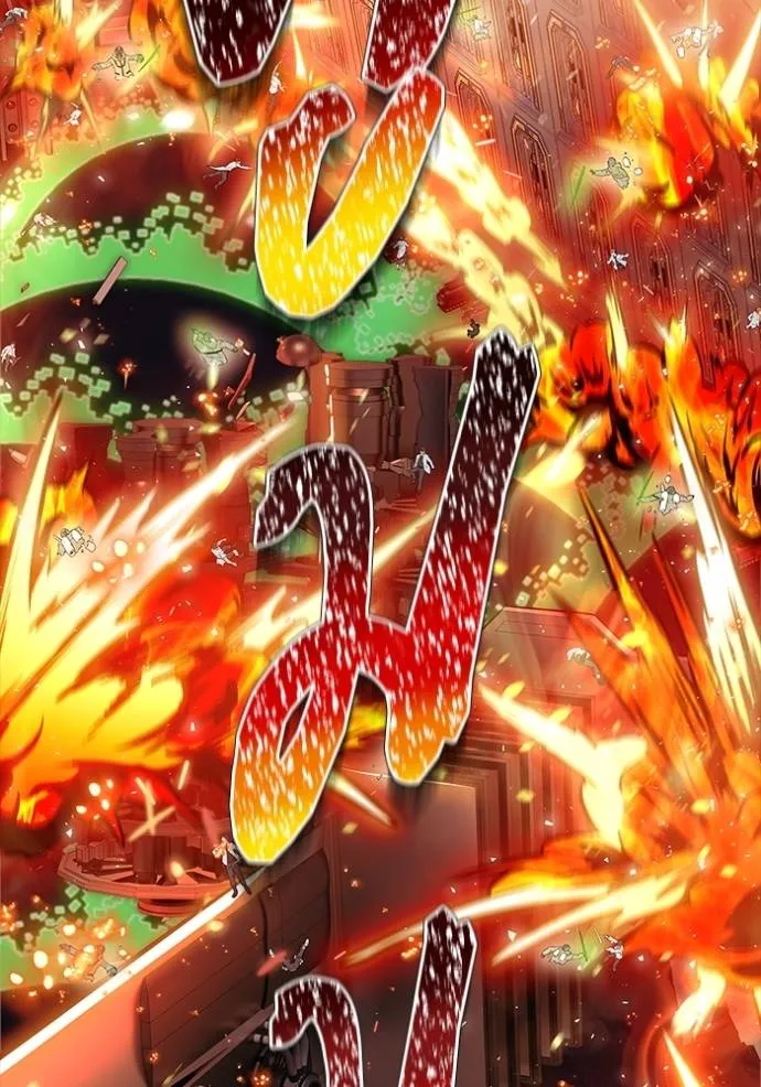 ทาวเวอร์ออฟก๊อด หอคอ ตอนที่ 643 รูปที่ 109