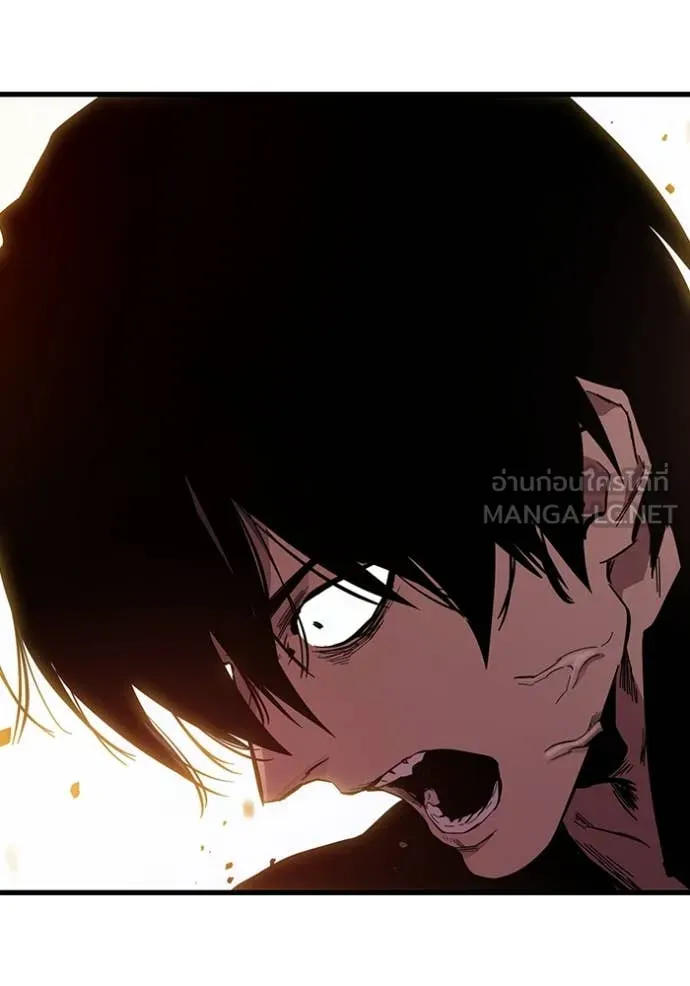 มหาสงครามคนแกร่ง ตอนที่ 38 รูปที่ 102