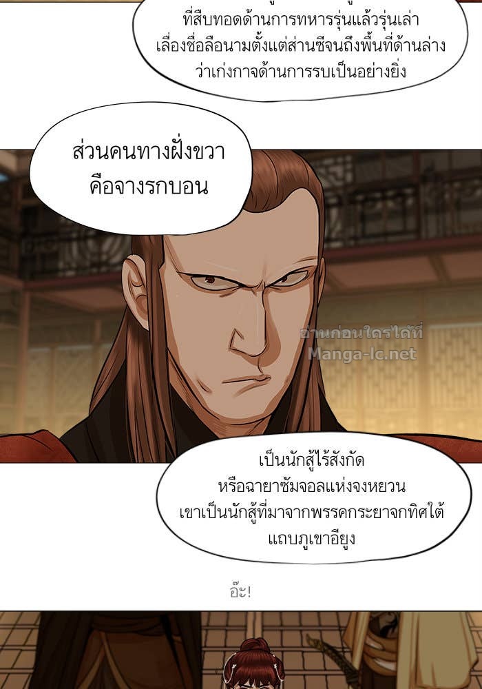 Doujin-Lc- อ่าน โดจิน มังฮวา เกาหลี ญี่ปุ่น จีน แปลไทย องครักษ์แห่งอัครสกุลจาง ตอนที่ 1 2 3 4 5 6 7 8 9 10 11 12 13 14 ฟรี ไม่มีโฆษณา อ่าน โดจิน Manhwa เกาหลี ญี่ปุ่น จีน เรามีครบ คัดมาให้เน้นๆ โดจิน 18+ รับประกันความฟินโดย Doujin Lc