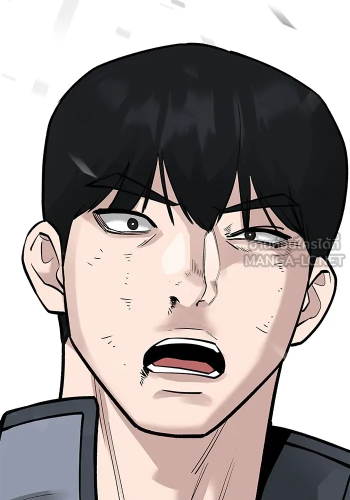 เลวฟาดเลว ตอนที่ 18 รูปที่ 93