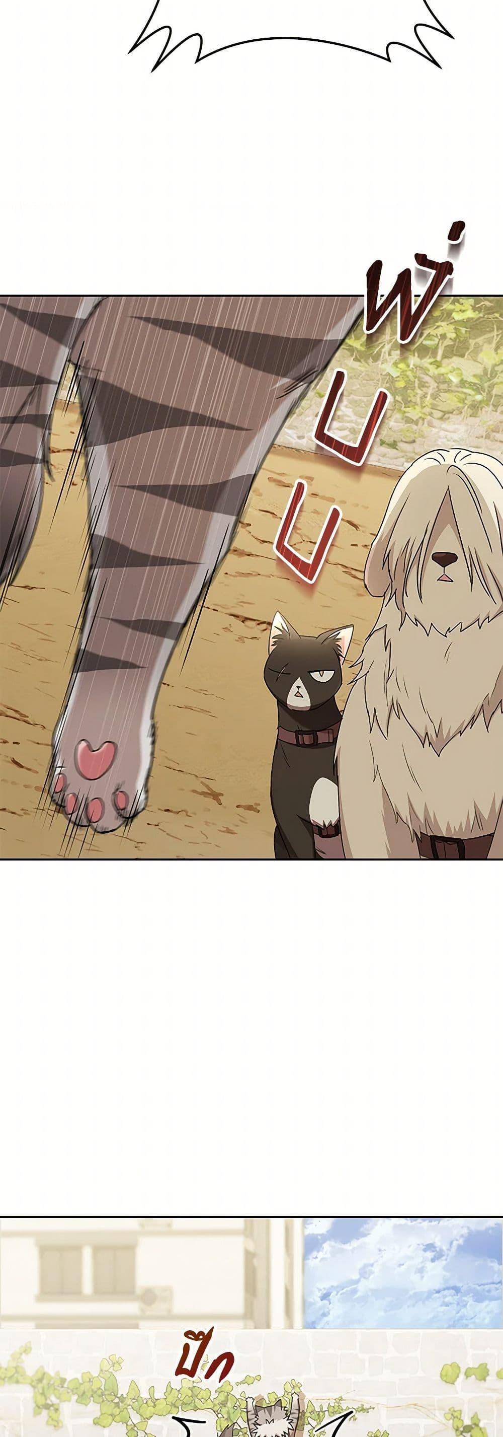 Manga-lc-com อ่านมังงะ อ่านการ์ตูน ออนไลน์ ฟรี Hello! Veterinarian! ตอนที่ 1 2 3 4 5 6 7 8 9 10 11 12 13 14 ฟรี ไม่มีโฆษณา Manga-lc - อ่าน มังงะ อ่าน การ์ตูน ออนไลน์ อ่านมังงะ ฟรี