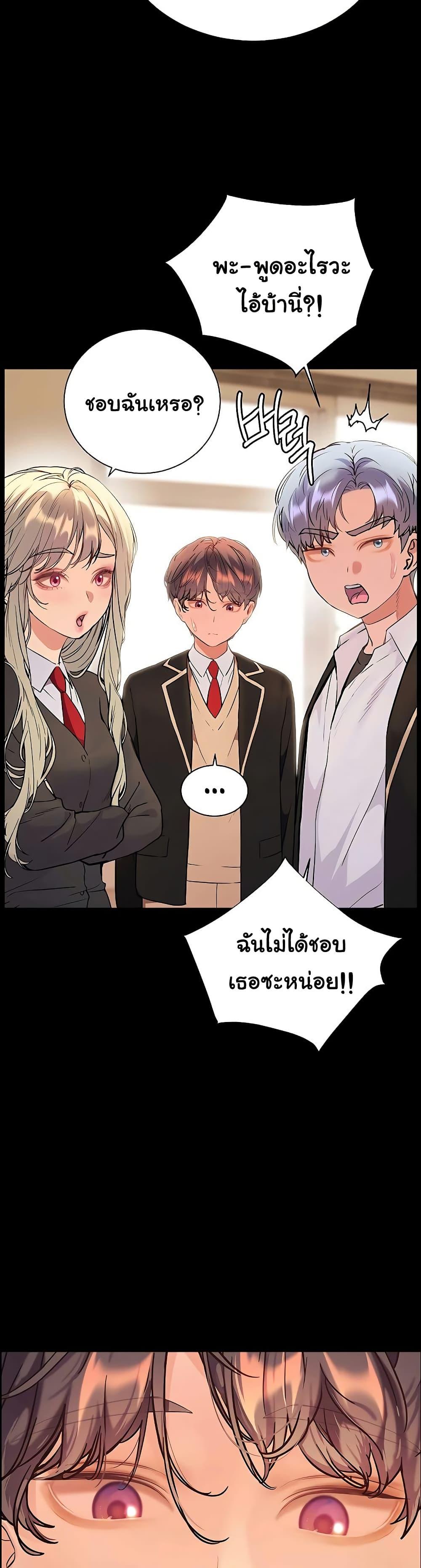 Doujin-Lc- อ่าน โดจิน มังฮวา เกาหลี ญี่ปุ่น จีน แปลไทย Teacher’s Efforts ตอนที่ 1 2 3 4 5 6 7 8 9 10 11 12 13 14 ฟรี ไม่มีโฆษณา อ่าน โดจิน Manhwa เกาหลี ญี่ปุ่น จีน เรามีครบ คัดมาให้เน้นๆ โดจิน 18+ รับประกันความฟินโดย  Doujin Lc