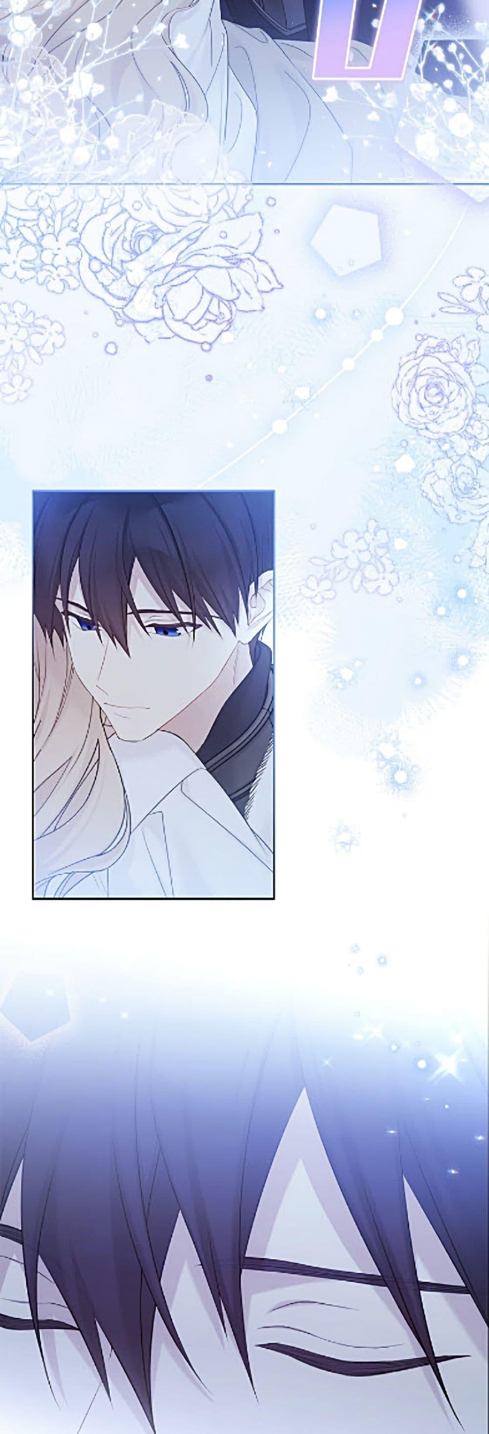 Manga-lc-com อ่านมังงะ อ่านการ์ตูน ออนไลน์ ฟรี The Viridescent Crown ตอนที่ 1 2 3 4 5 6 7 8 9 10 11 12 13 14 ฟรี ไม่มีโฆษณา Manga-lc - อ่าน มังงะ อ่าน การ์ตูน ออนไลน์ อ่านมังงะ ฟรี