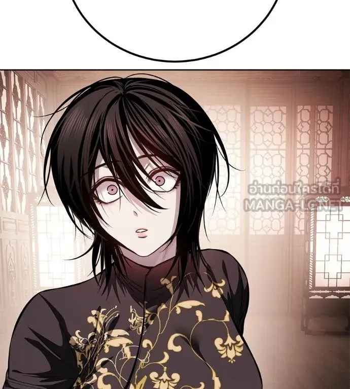 มัจจุราชชุดแดง ตอนที่ 41 รูปที่ 203