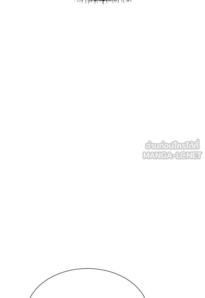 หลานอัจฉริยะ ตอนที่ 41 รูปที่ 32