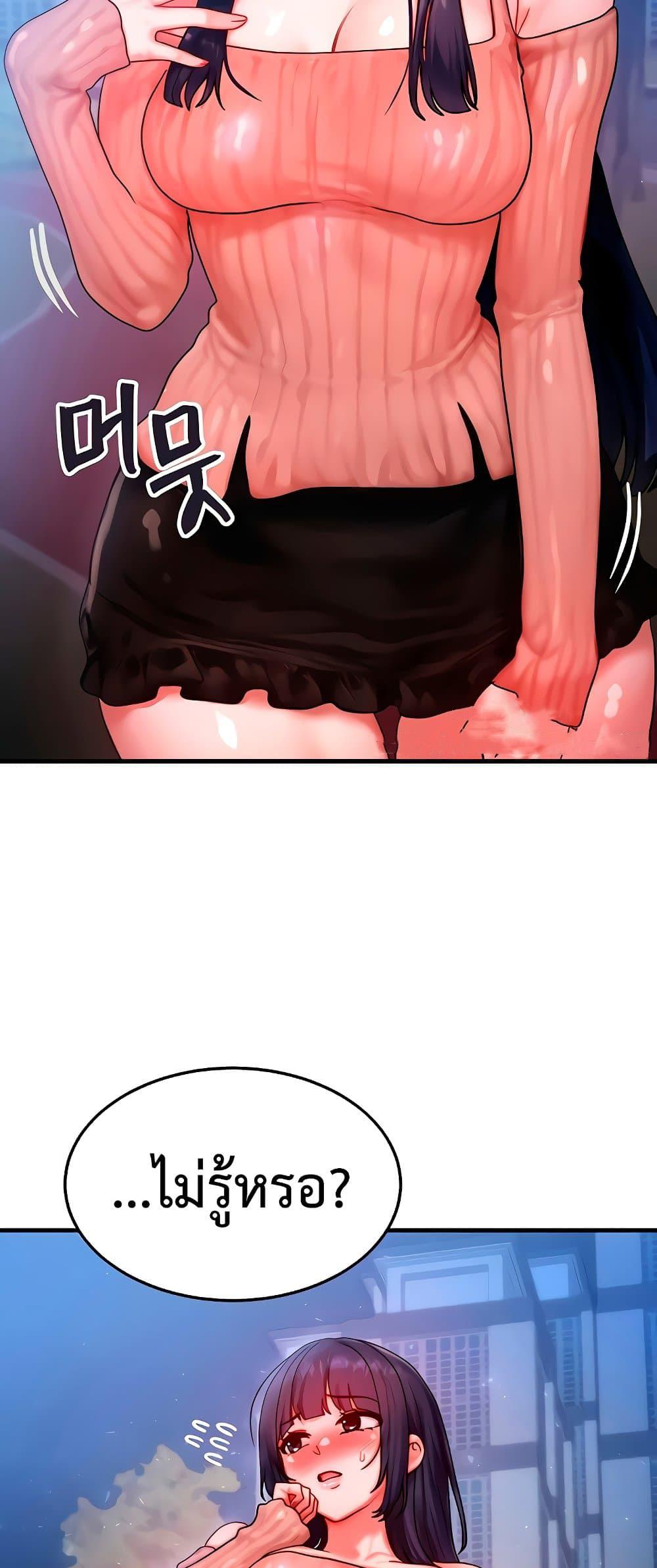 Doujin-Lc- อ่าน โดจิน มังฮวา เกาหลี ญี่ปุ่น จีน แปลไทย My Body Got Switched ตอนที่ 1 2 3 4 5 6 7 8 9 10 11 12 13 14 ฟรี ไม่มีโฆษณา อ่าน โดจิน Manhwa เกาหลี ญี่ปุ่น จีน เรามีครบ คัดมาให้เน้นๆ โดจิน 18+ รับประกันความฟินโดย  Doujin Lc