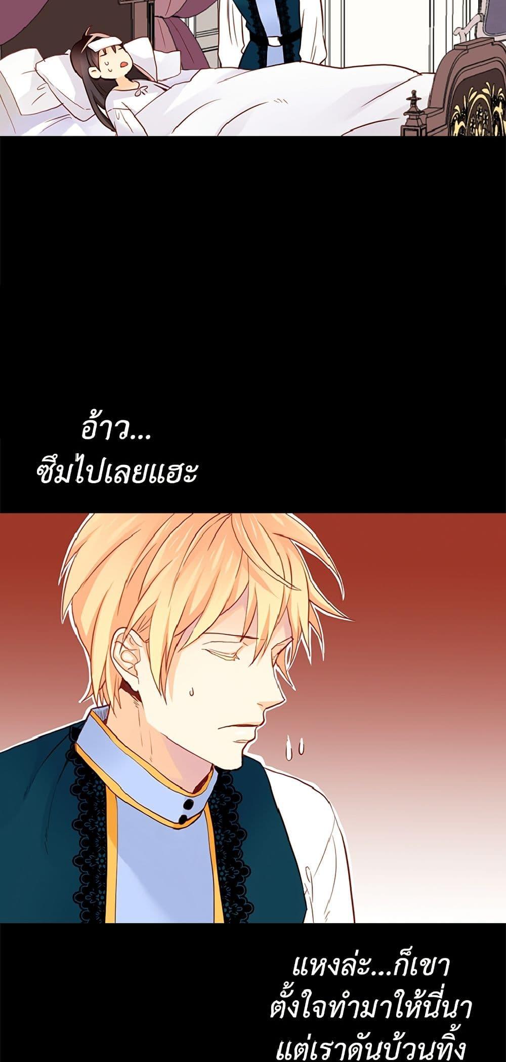 Manga-lc-com อ่านมังงะ อ่านการ์ตูน ออนไลน์ ฟรี Isekai Empress ตอนที่ 1 2 3 4 5 6 7 8 9 10 11 12 13 14 ฟรี ไม่มีโฆษณา Manga-lc - อ่าน มังงะ อ่าน การ์ตูน ออนไลน์ อ่านมังงะ ฟรี