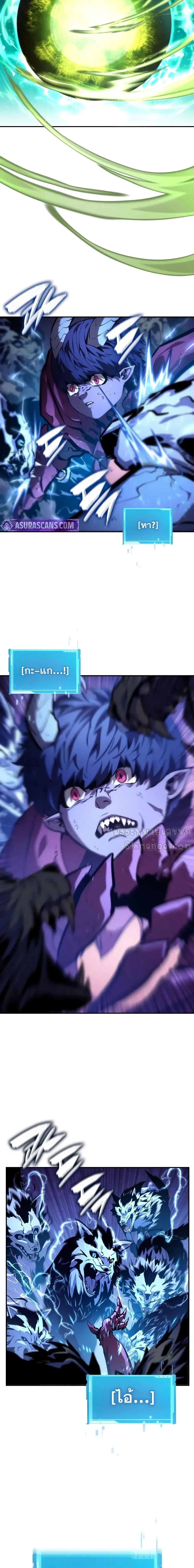 Manga-lc-com อ่านมังงะ อ่านการ์ตูน ออนไลน์ ฟรี BoundlessNecro ตอนที่ 1 2 3 4 5 6 7 8 9 10 11 12 13 14 ฟรี ไม่มีโฆษณา Manga-lc - อ่าน มังงะ อ่าน การ์ตูน ออนไลน์ อ่านมังงะ ฟรี