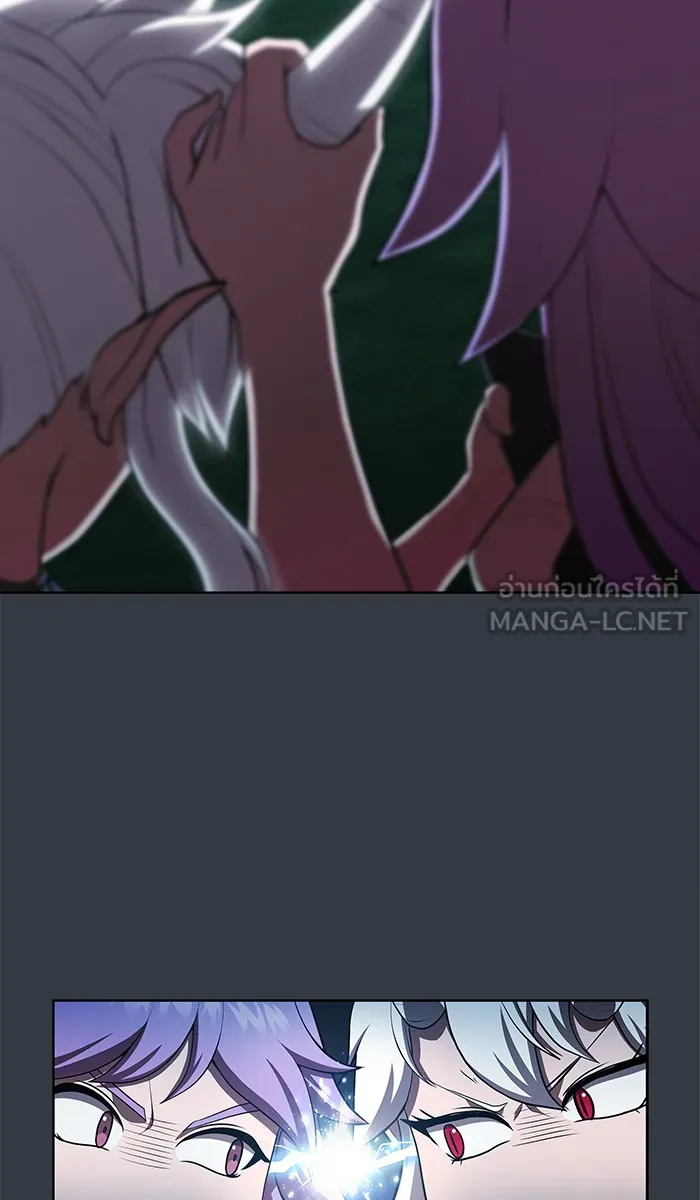 ผู้เล่นขั้นเทพแห่งหอคอยฝึกสอน ตอนที่ 82 รูปที่ 30