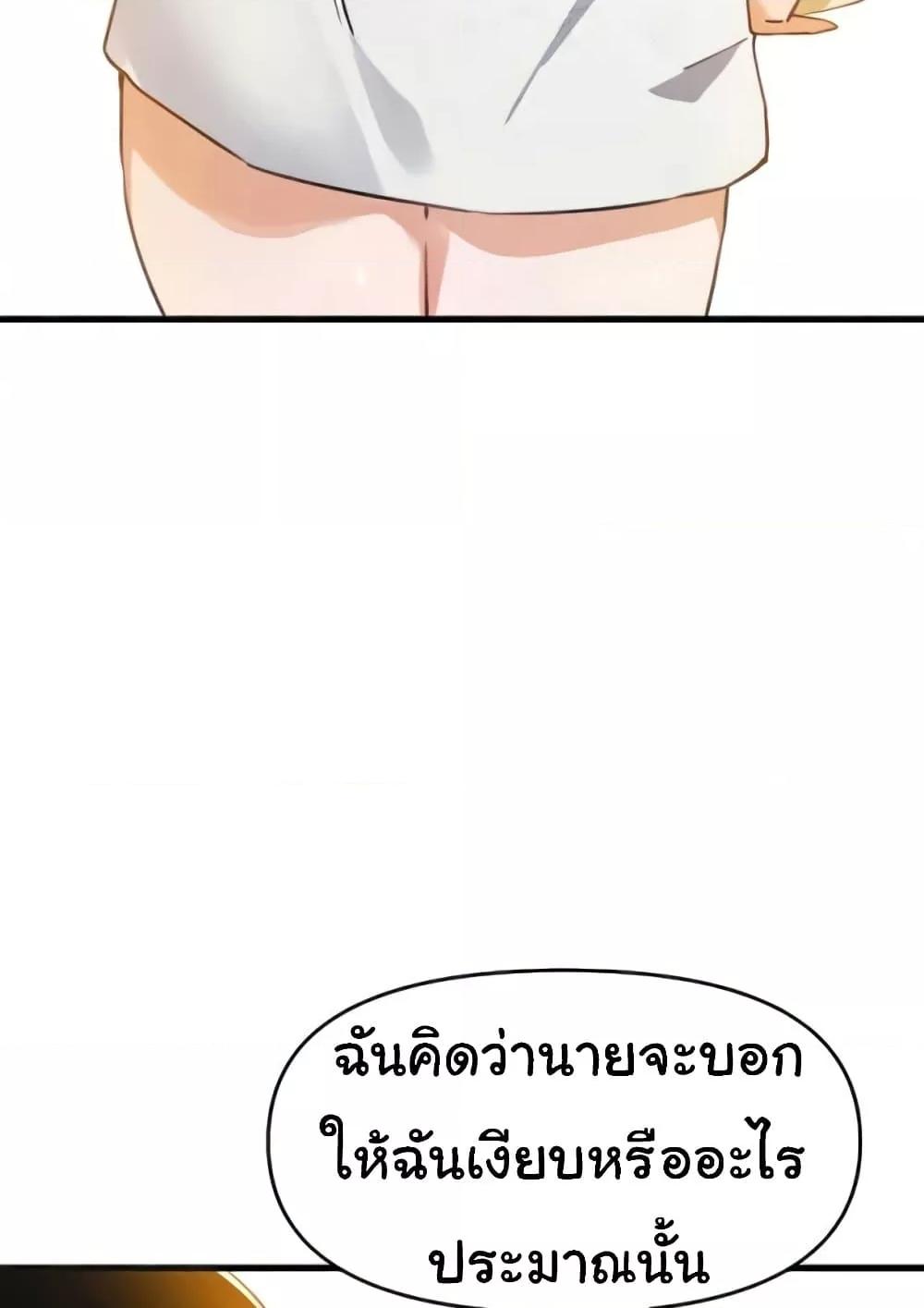 Doujin-Lc- อ่าน โดจิน มังฮวา เกาหลี ญี่ปุ่น จีน แปลไทย Please Give Me Energy ตอนที่ 1 2 3 4 5 6 7 8 9 10 11 12 13 14 ฟรี ไม่มีโฆษณา อ่าน โดจิน Manhwa เกาหลี ญี่ปุ่น จีน เรามีครบ คัดมาให้เน้นๆ โดจิน 18+ รับประกันความฟินโดย  Doujin Lc
