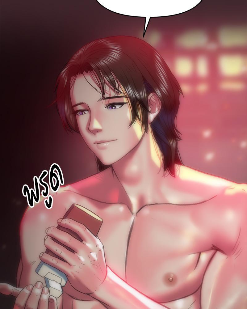 Doujin-Lc- อ่าน โดจิน มังฮวา เกาหลี ญี่ปุ่น จีน แปลไทย เมืองกระหายรัก ตอนที่ 1 2 3 4 5 6 7 8 9 10 11 12 13 14 ฟรี ไม่มีโฆษณา อ่าน โดจิน Manhwa เกาหลี ญี่ปุ่น จีน เรามีครบ คัดมาให้เน้นๆ โดจิน 18+ รับประกันความฟินโดย  Doujin Lc