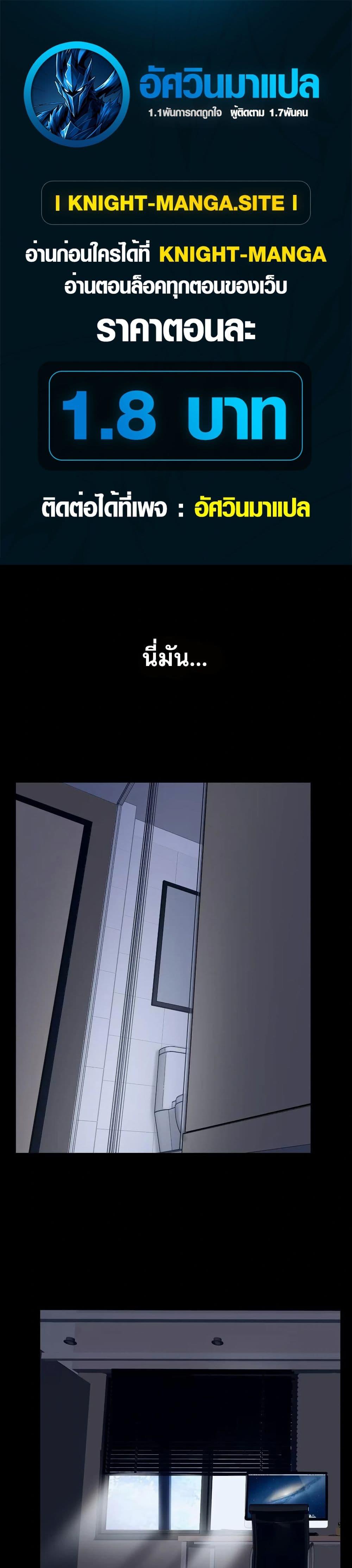 Manga-lc-com อ่านมังงะ อ่านการ์ตูน ออนไลน์ ฟรี The King of Beasts ตอนที่ 1 2 3 4 5 6 7 8 9 10 11 12 13 14 ฟรี ไม่มีโฆษณา Manga-lc - อ่าน มังงะ อ่าน การ์ตูน ออนไลน์ อ่านมังงะ ฟรี