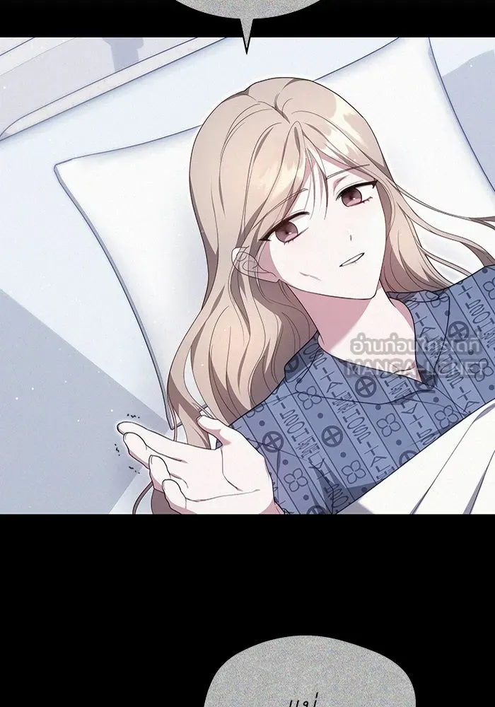 ละลายรักให้ล้นใจ ตอนที่ 17 รูปที่ 57